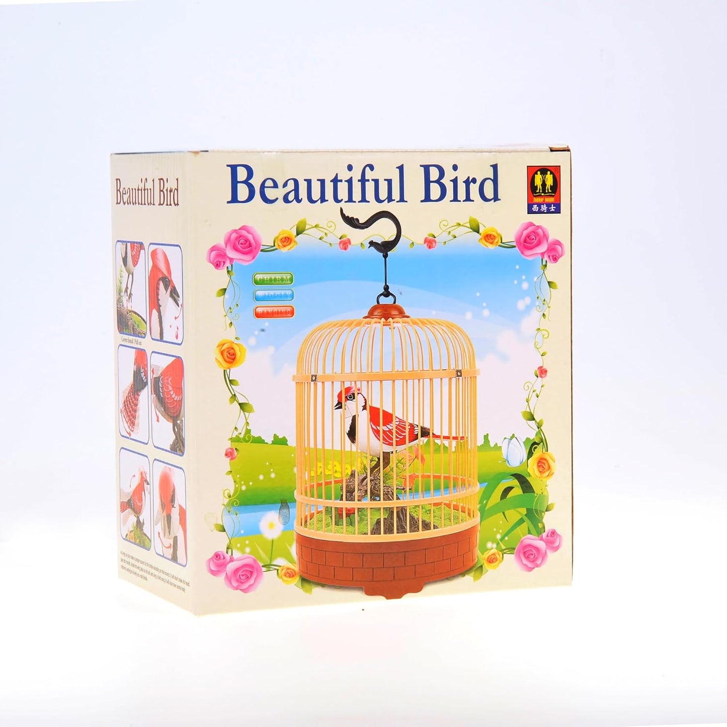 Singing & Chirping Bird in Cage, Realistic Sounds & Movements, Sound Activated, Battery Operated, Great Desk and Room Accessory, Pet Caged Bird Toy (10” x 7”)
