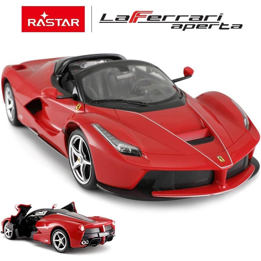 Toy Car 1:14  RC Drift Car