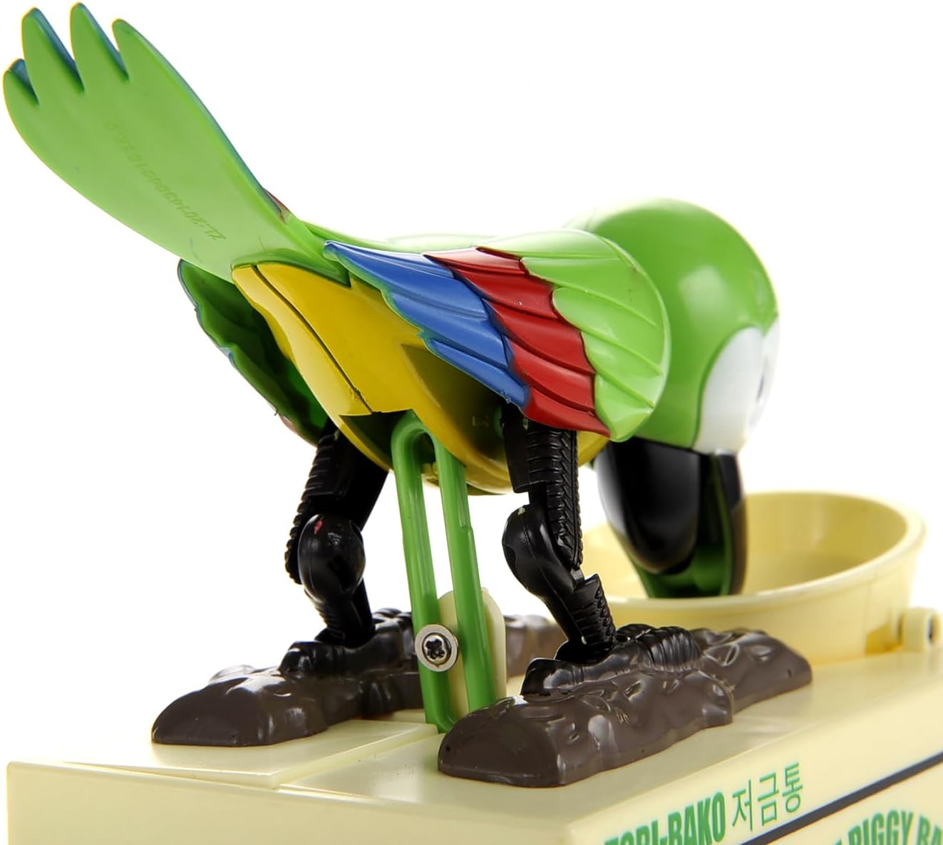 Parrot Coin Bank for Kids, Cute Money Bank for Boys and Girls, Savings Piggy Bank | Fun Gift for Kids and Adults