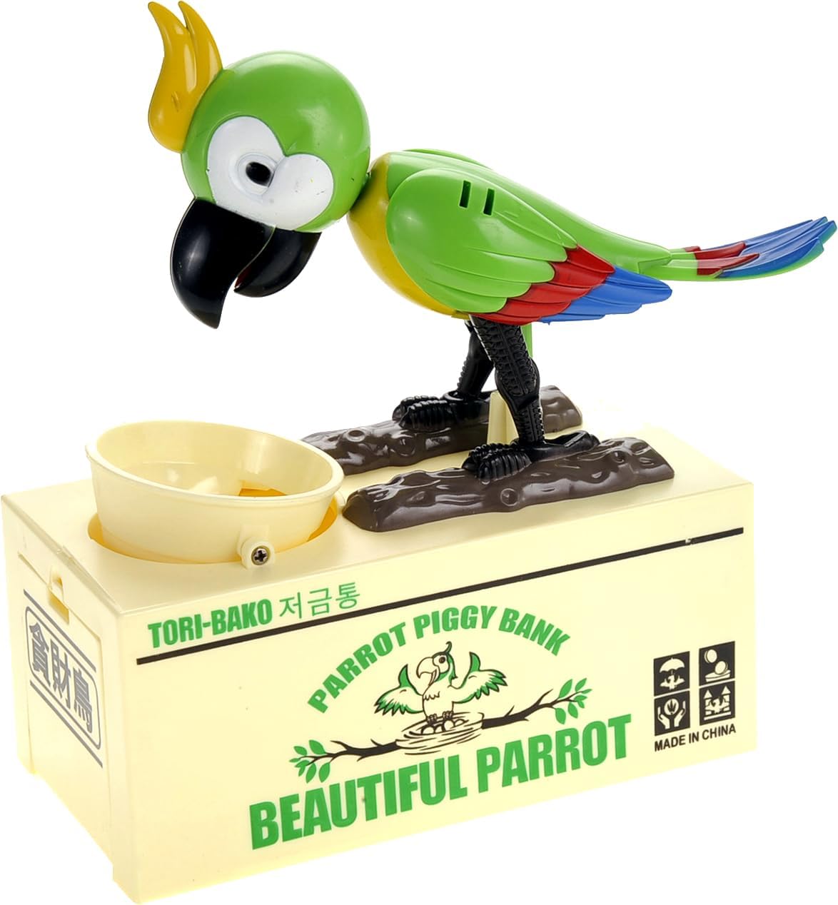 Parrot Coin Bank for Kids, Cute Money Bank for Boys and Girls, Savings Piggy Bank | Fun Gift for Kids and Adults